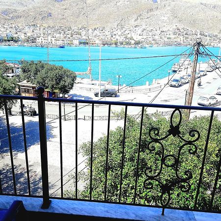 Faros Studios Kalymnos Ngoại thất bức ảnh
